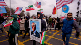 הפגנה להפלת שלטון האייתוללות וכינון משטר דמוקרטי באיראן