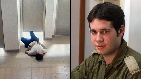 הותר לפרסום: סרן תומר אייגס הוא קצין המודיעין שמת בתאו בכלא ב-2021