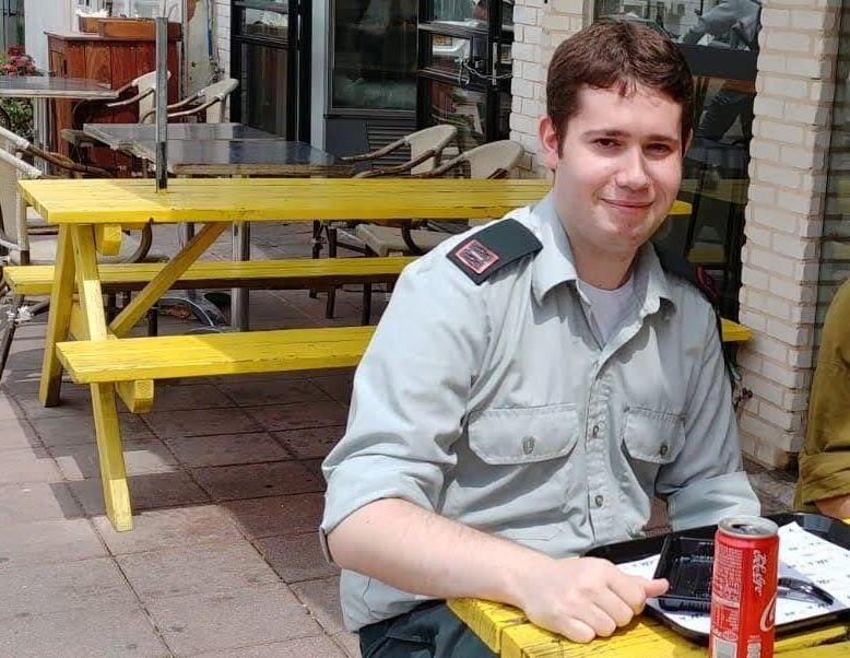 Capt. Tomer Eiges (Photo: From Facebook according to Section 27A) סרן תומר אייגס