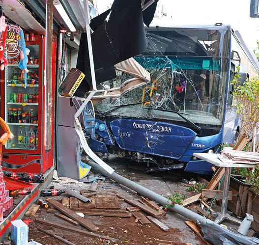 זירת התאונה