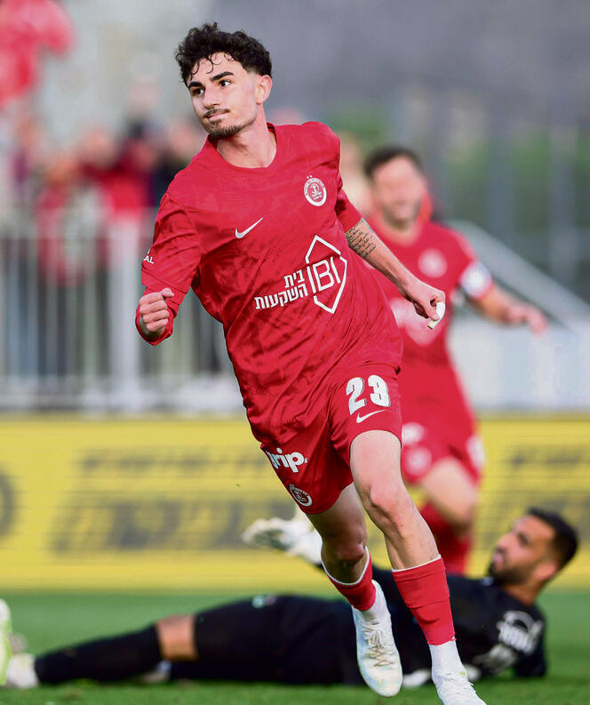 עמית למקין חוגג את הראשון של הפועל ת"א נגד טבריה עמית למקין חוגג את הראשון של הפועל ת"א נגד טבריה