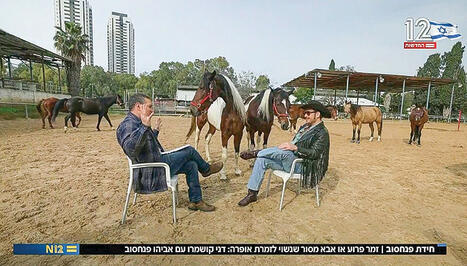 "אני ציפור". פנחסוב באולפן שישי