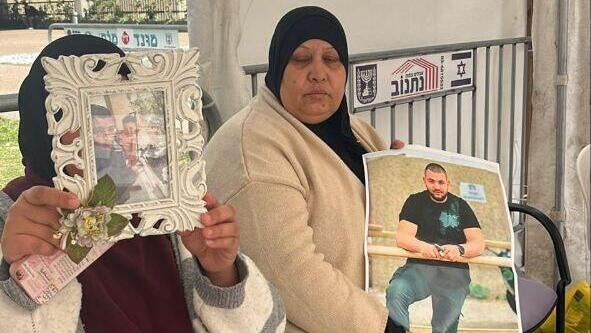 נציגי משפחות נרצחים במגזר הערבי הקימו אוהל בכיכר החטופים