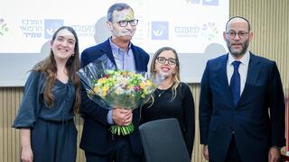 המפגש המרגש