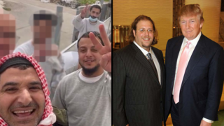 דונלד טראמפ גיל דזר 