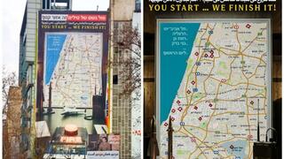 איום על ישראל בכיכר טהרן באיראן