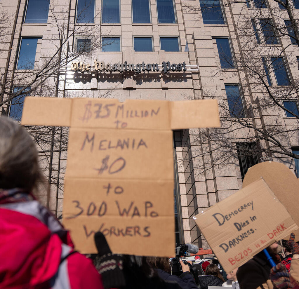 בלי ספורט וספרות. משרדי ה"פוסט"