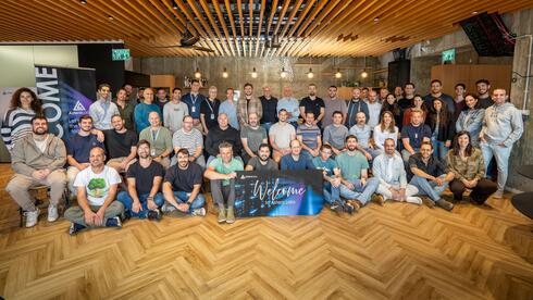 Astera Labs opens Israel AI design center