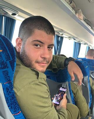 סמ"ר עומרי ניב פיירשטין