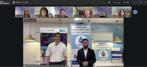 Young Israeli entrepreneurs take global stage at Unistream international investment panel