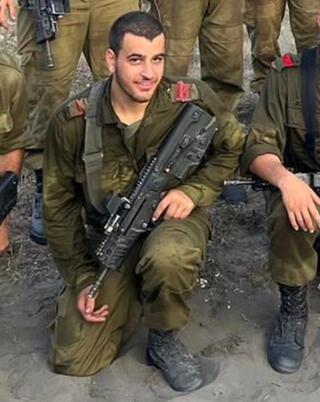 תומר נגר ז"ל, גל הד, יד לבנים