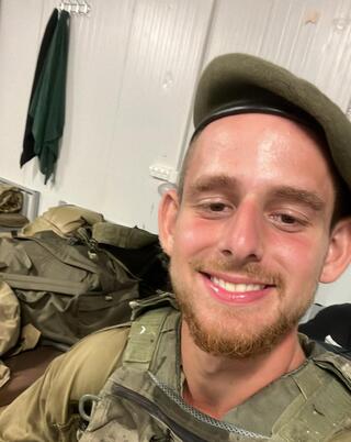 עמית פרידמן ז"ל, גל הד, יד לבנים