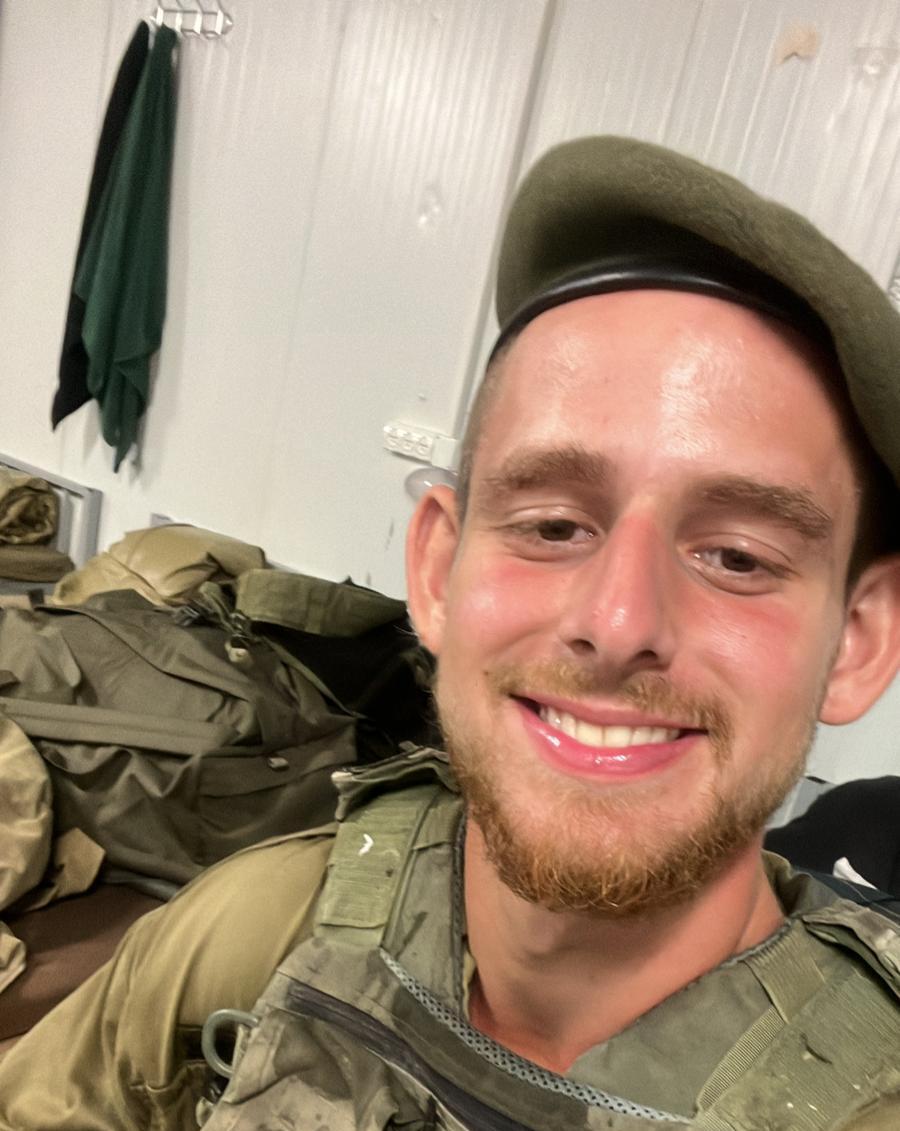 עמית פרידמן ז"ל, גל הד, יד לבנים