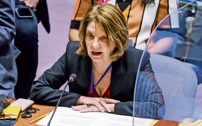 "החלטה הכרחית". מונה יול (John Minchillo, AP) "החלטה הכרחית". מונה יול