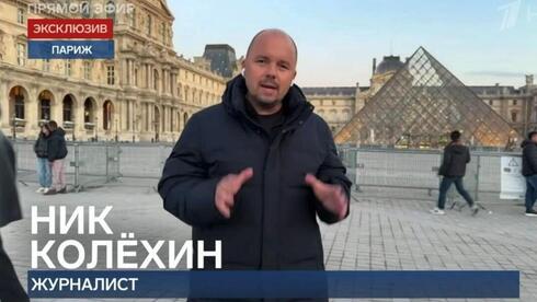 ‘They treat me like I’m the enemy’: Journalist removed from Netanyahu’s flight...