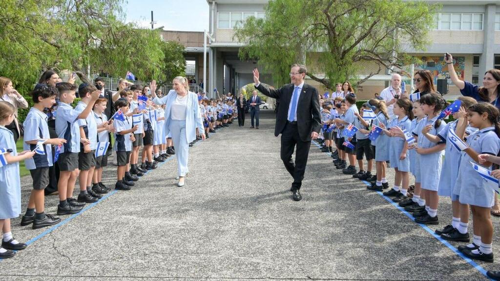 Photo: Maayan Toaf/ GPO נשיא המדינה הרצוג בביקור בבית ספר מוריה בסידני