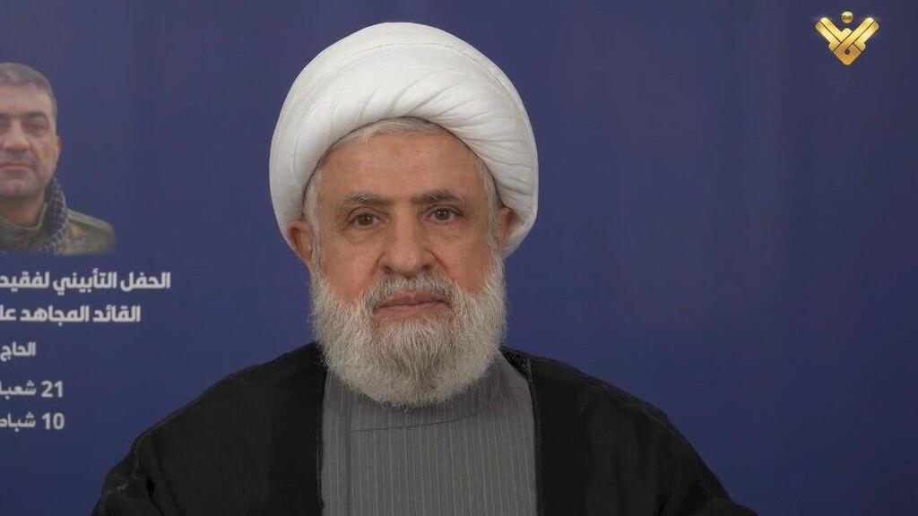 Naim Qassem נאום נעים קאסם