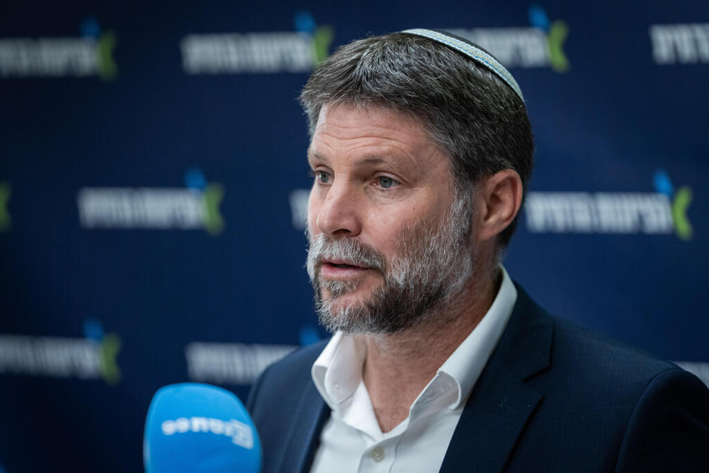 Photo: Shalev Shalom בצלאל סמוטריץ'
