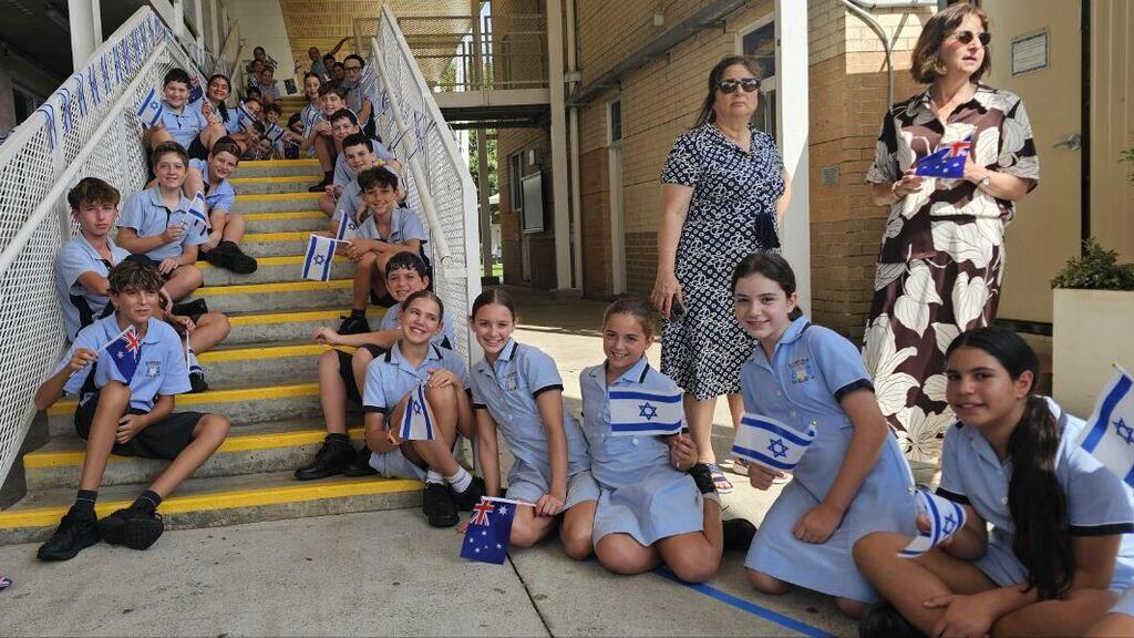 Photo: Maayan Toaf/GPO Herzog in Sydney