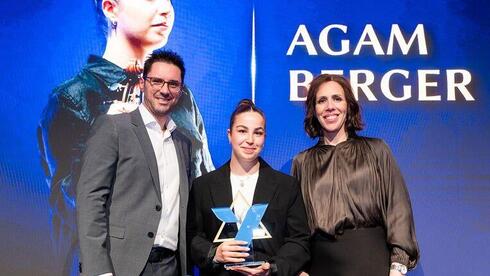The Yael Awards reflect a confident Jewish future