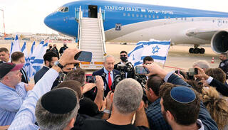 נתניהו לקראת המראתו לארה"ב אתמול