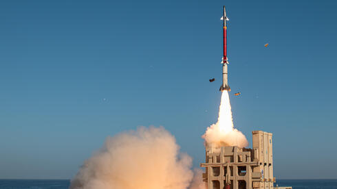 Test of Arrow air defense system alarms public