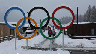 הכפר האולימפי