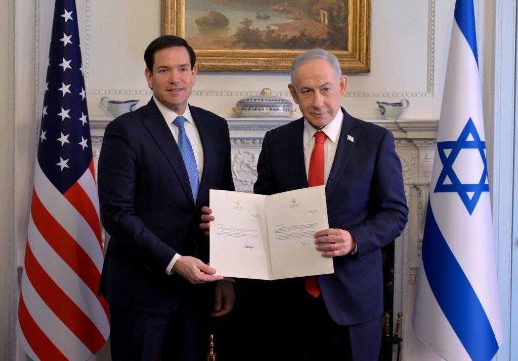 ראש הממשלה נתניהו נפגש בוושינגטון עם מזכיר המדינה של ארה"ב