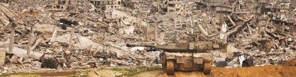 צילום: זיו קורן