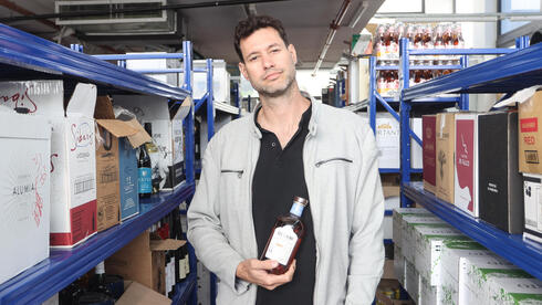 Whiskey at 75% off as Israelis unite for deals
