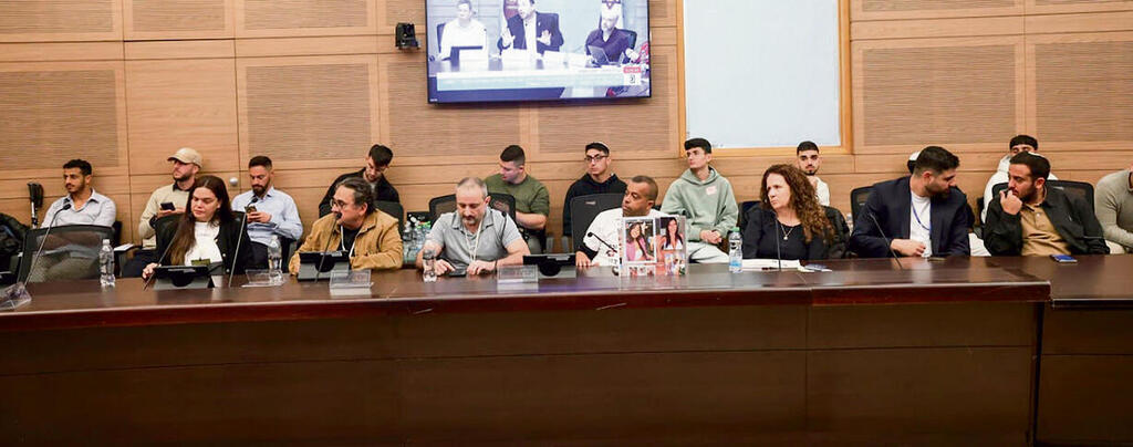 הייעוץ המשפטי מתנגד. ועדת חוקה אתמול