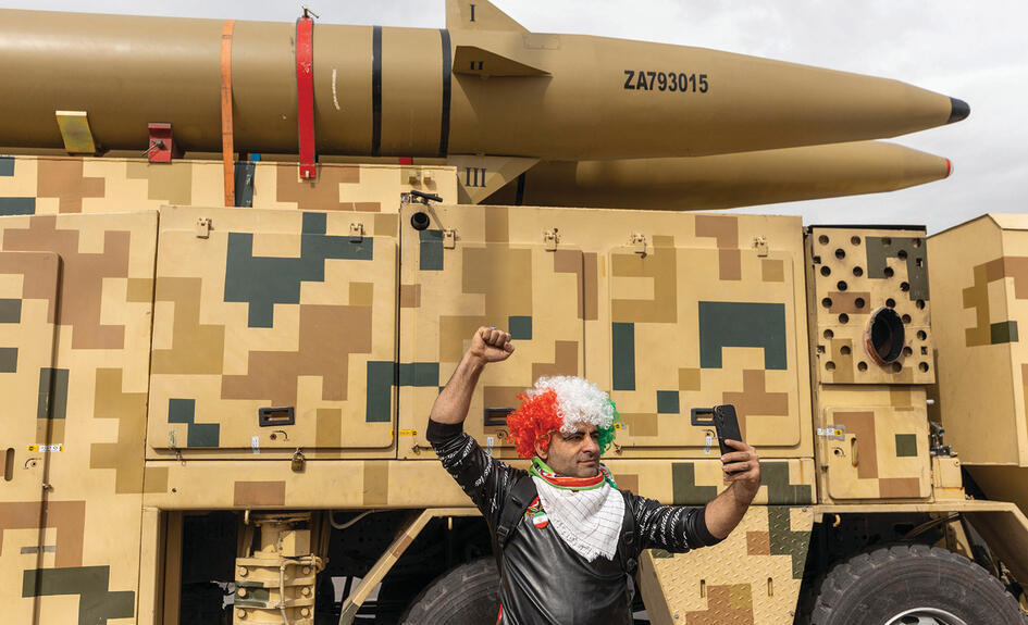 חגיגות יום השנה ה־47 למהפכה בטהרן, אתמול (Majid Saeedi, Getty Images) חגיגות יום השנה ה־47 למהפכה בטהרן, אתמול