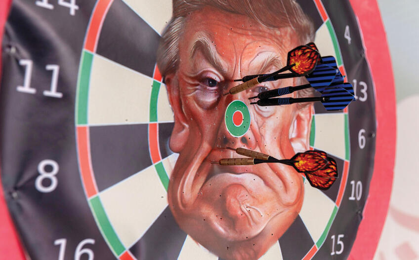 חגיגות יום השנה ה־47 למהפכה בטהרן, אתמול (Majid Saeedi, Getty Images) חגיגות יום השנה ה־47 למהפכה בטהרן, אתמול