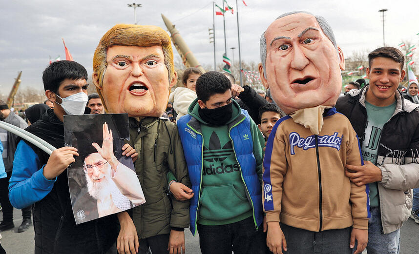 חגיגות יום השנה ה־47 למהפכה בטהרן, אתמול (Majid Asgaripour, via REUTERS) חגיגות יום השנה ה־47 למהפכה בטהרן, אתמול