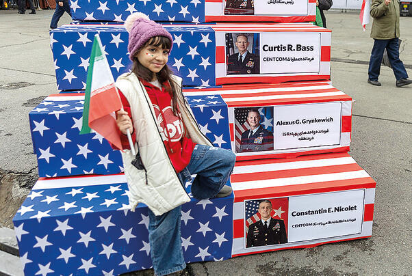 חגיגות יום השנה ה־47 למהפכה בטהרן, אתמול (Majid Saeedi, Getty Images) חגיגות יום השנה ה־47 למהפכה בטהרן, אתמול