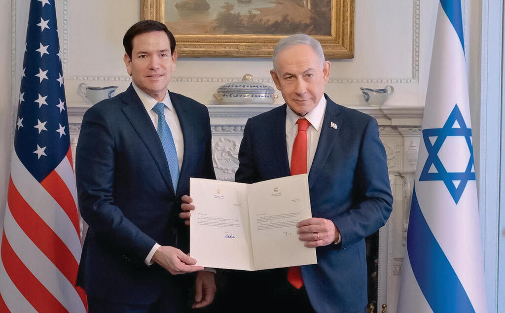 הפגישה המקדימה. נתניהו מצטרף ל"מועצת השלום" בעזה, לצד מזכיר המדינה מרקו רוביו | צילום: אבי אוחיון, לע"מ הפגישה המקדימה. נתניהו מצטרף ל"מועצת השלום" בעזה, לצד מזכיר המדינה מרקו רוביו | צילום: אבי אוחיון, לע"מ