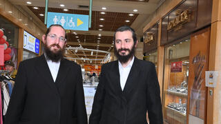 שמחה גרינבויים ומנחם קיין שרכשו את קניון ערד