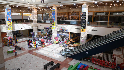 Israel set to extend war-time economy restrictions by another day