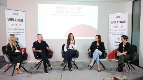 From startup nation to scroll nation: how Israel’s innovators and creators are speaking to the world