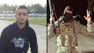 שליו משה חג׳ג שריף מופק חדיד 