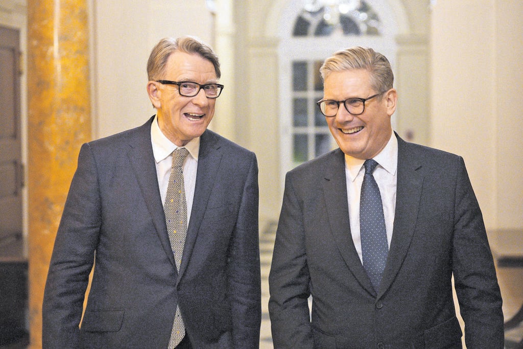 Keir Starmer (right) and Peter Mandelson (Photo: Carl Court/AP) קיר סטארמר (מימין) ופיטר מנדלסון