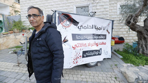 'I feel like I’m in a war. They’re shooting at me, at my family': a bloody week in Arab sector