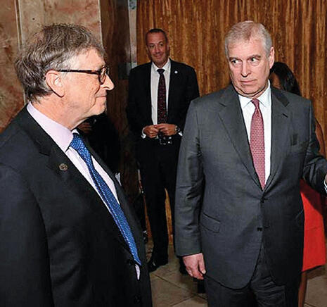 ביל גייטס והנסיך אנדרו, מידידיו הקרובים של אפשטיין | צילום: איי-אף-פי