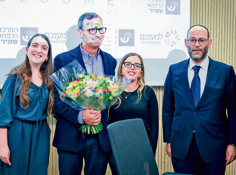 צילום: אריאל סר (אריאל סר) צילום: אריאל סר