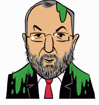 איור: ירמי פינקוס