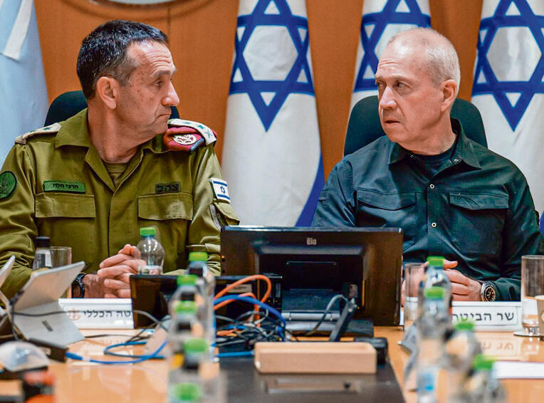 הלוי וגלנט. אין ספק בכישלון מערכת הביטחון ואסור להמעיט בו | צילום: אריאל חרמוני, משרד הביטחון