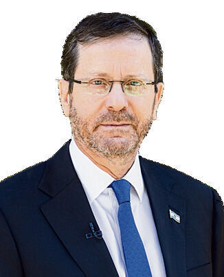 הרצוג (אלכס קולומויסקי) הרצוג