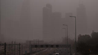 אובך בתל אביב