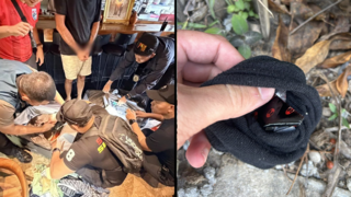 צילום: לפי סעיף 27א