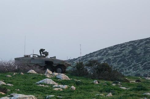 סוף עידן הגמגום